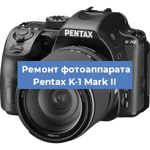 Замена объектива на фотоаппарате Pentax K-1 Mark II в Новосибирске
